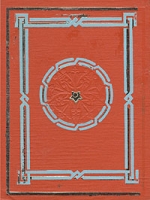 Сто и один айрен артикул 5112c.