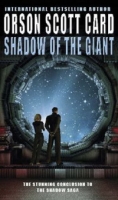 Shadow of the Giant (Shadow Saga) артикул 5176c.